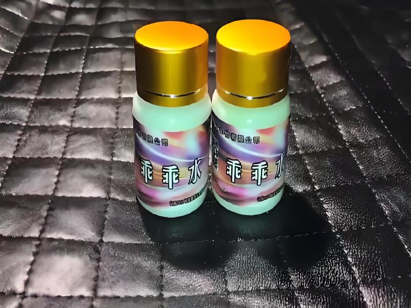 成人催药迷用品7141-oOf型号